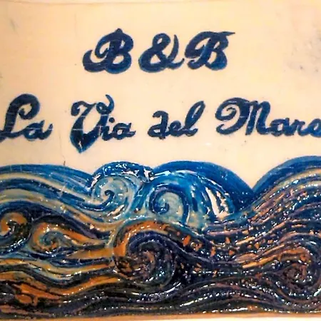 La Via Del Mare 3*